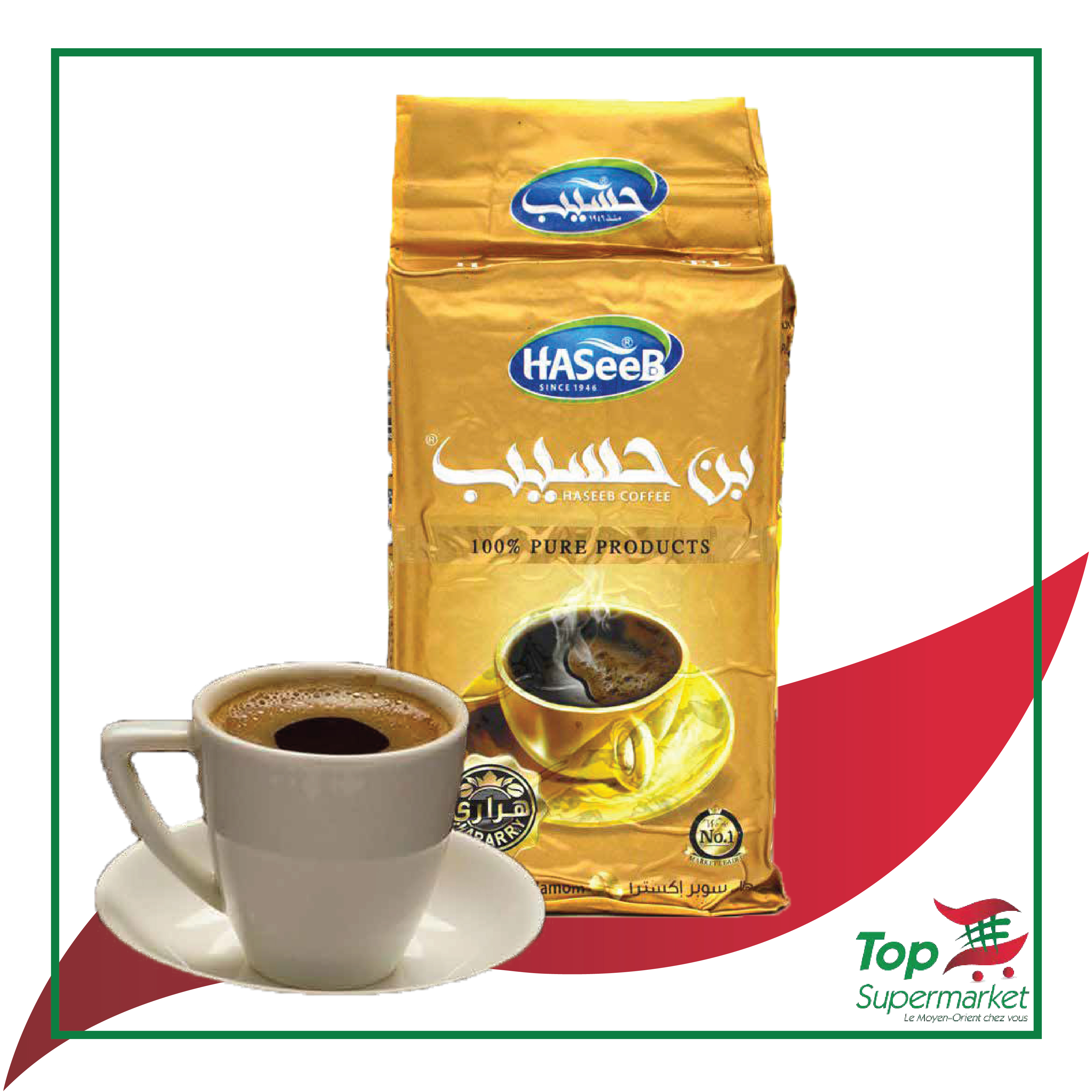 Haseeb Cafe Gold 200gr